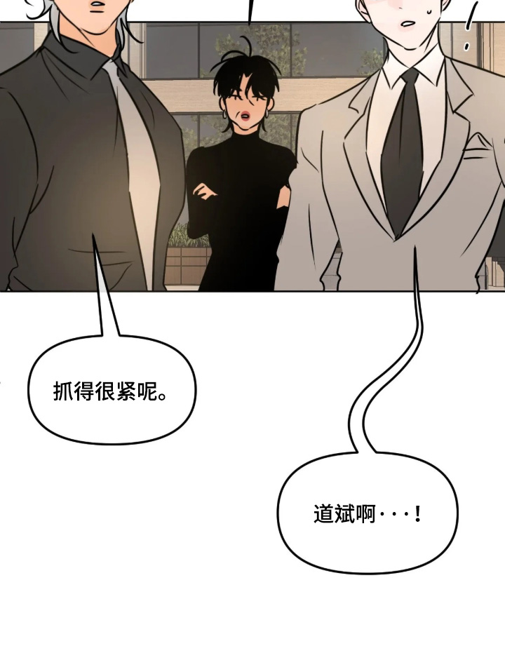 第169话15