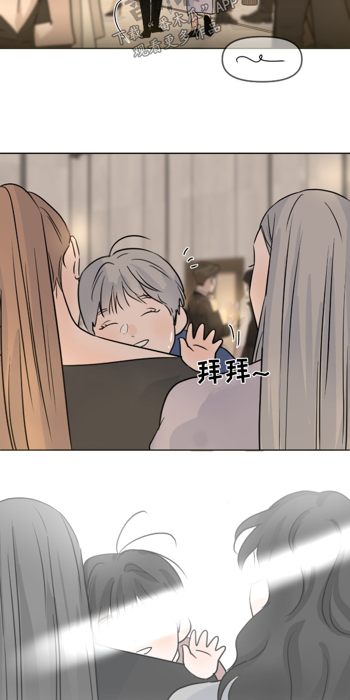 第168话22