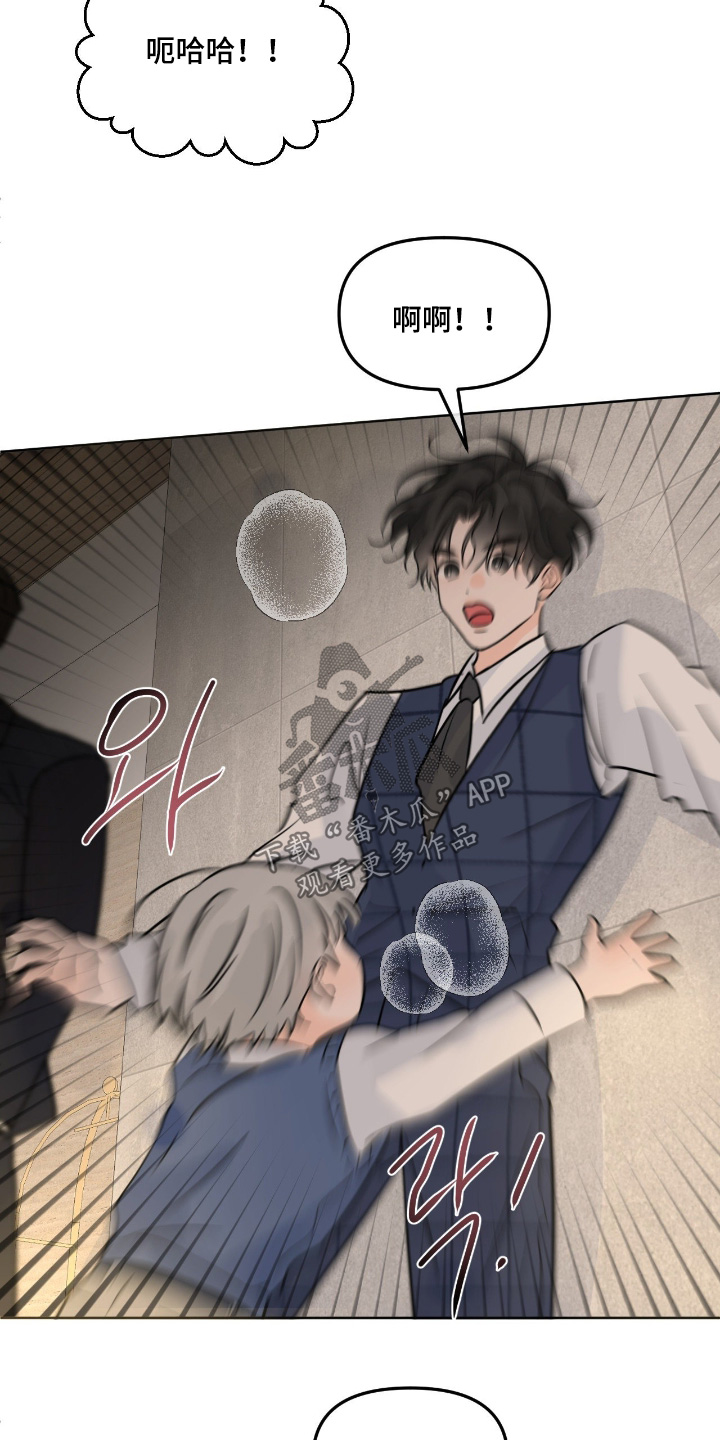 第168话17