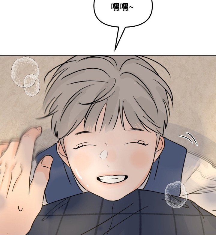 第168话18