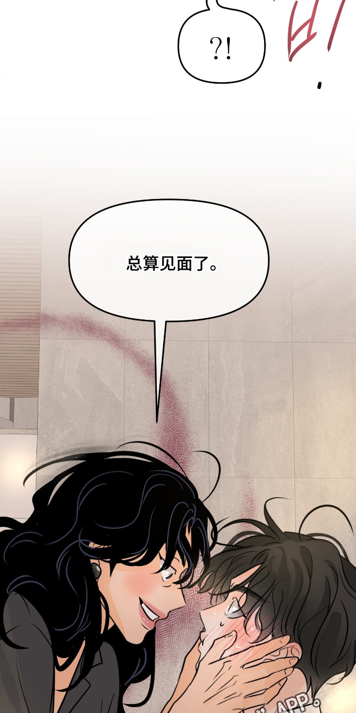 第168话28
