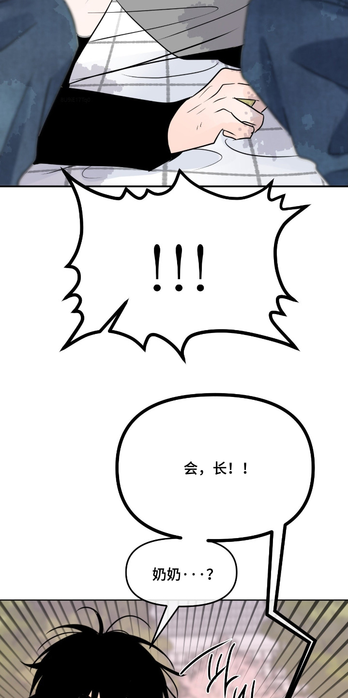 第167话1