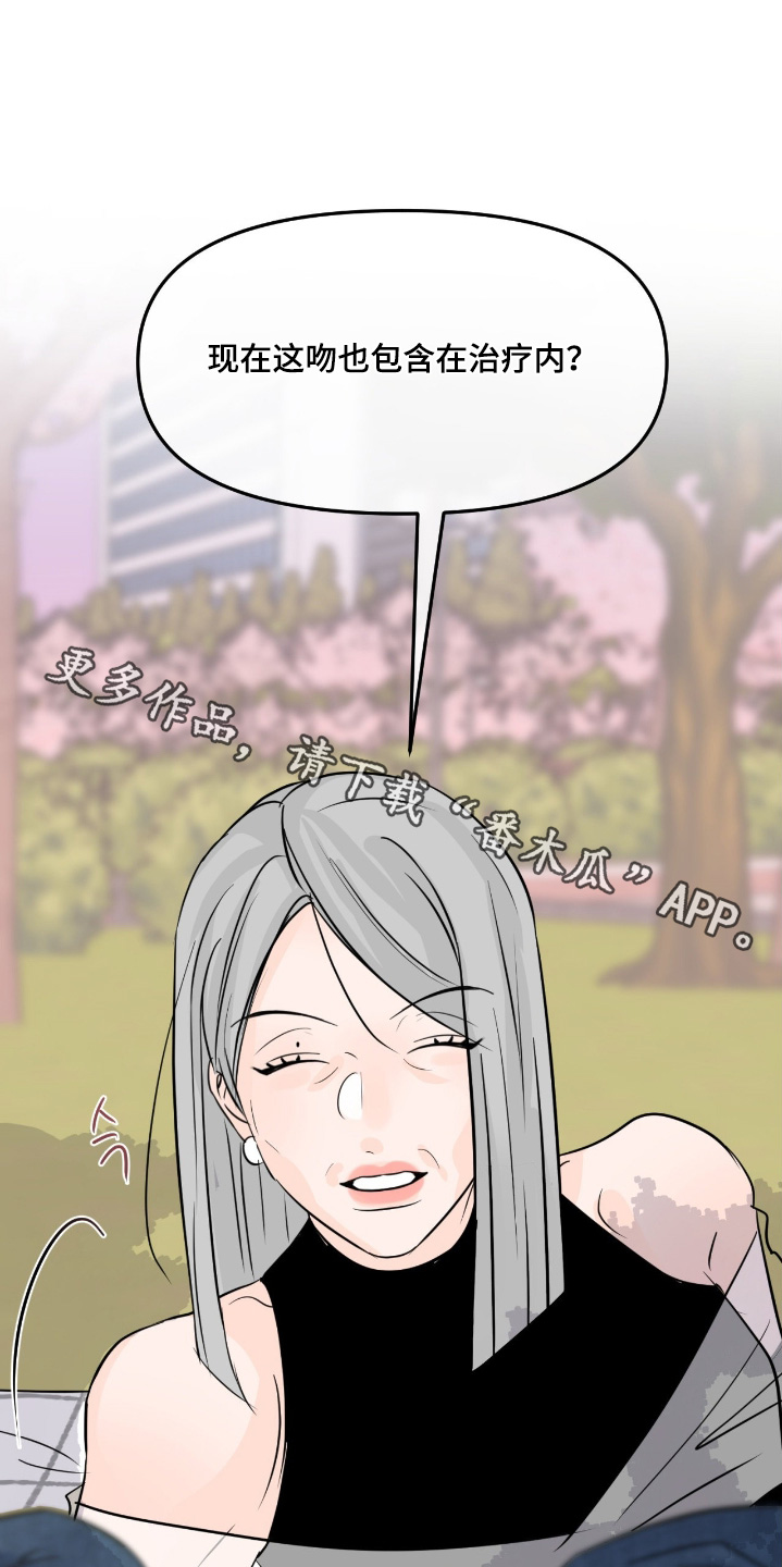 第167话0