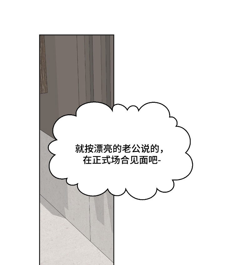 第166话5