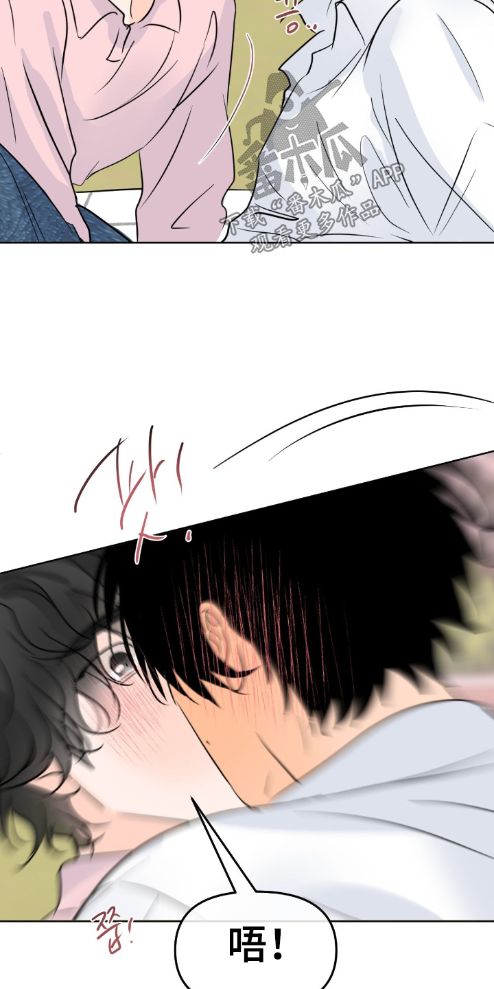 第166话23