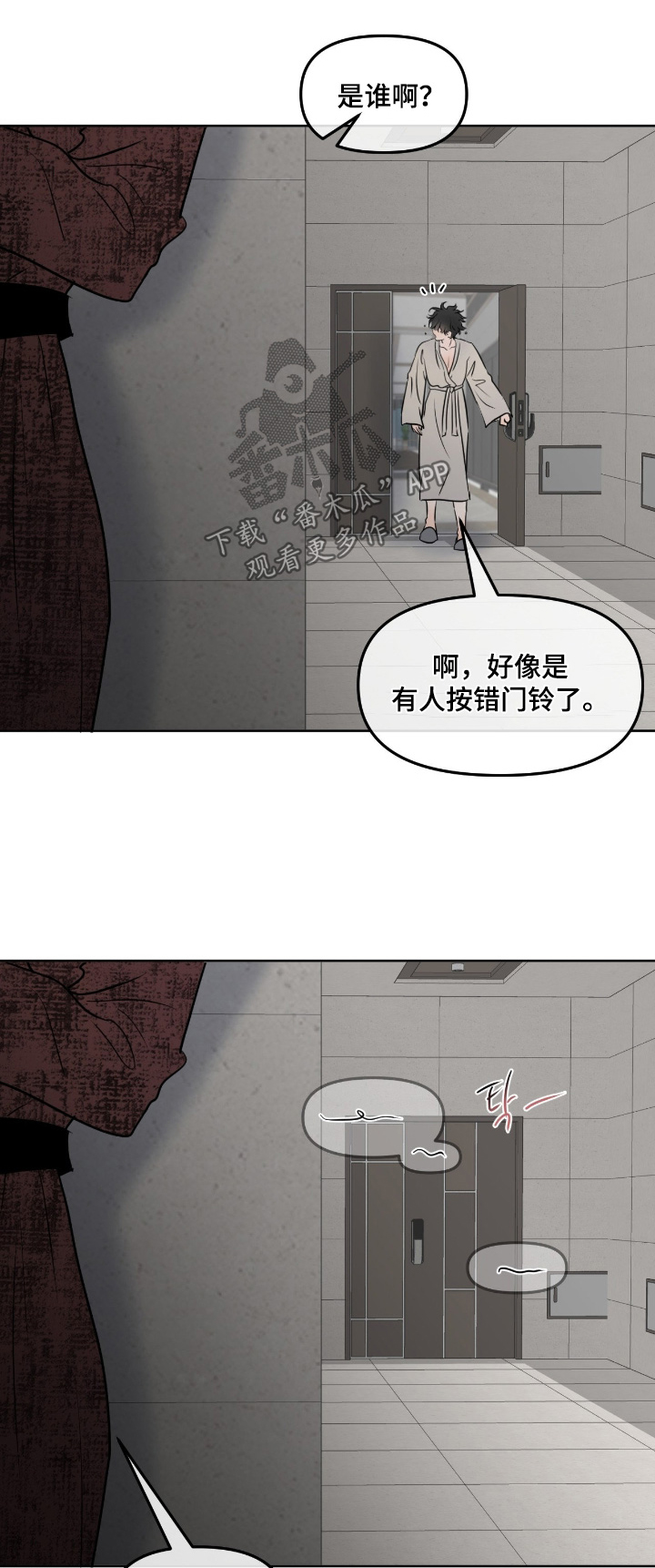 第166话0