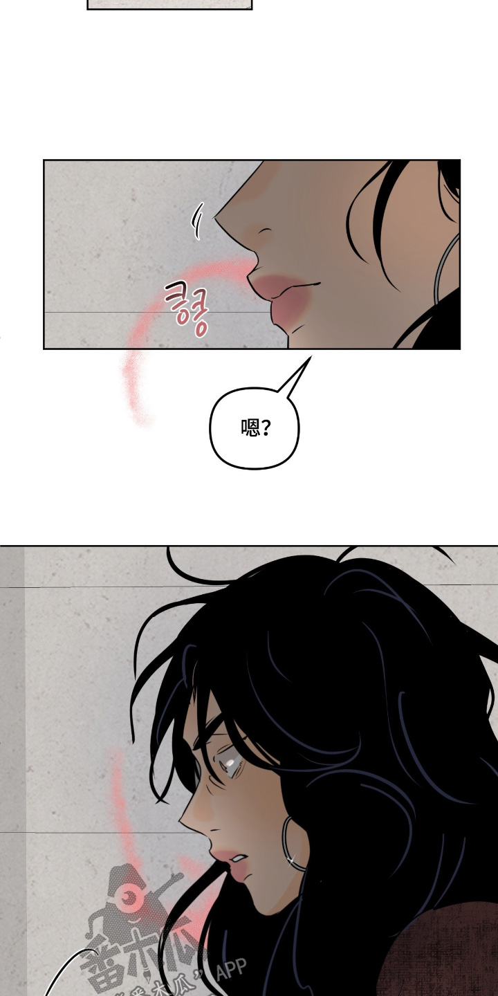 第166话6