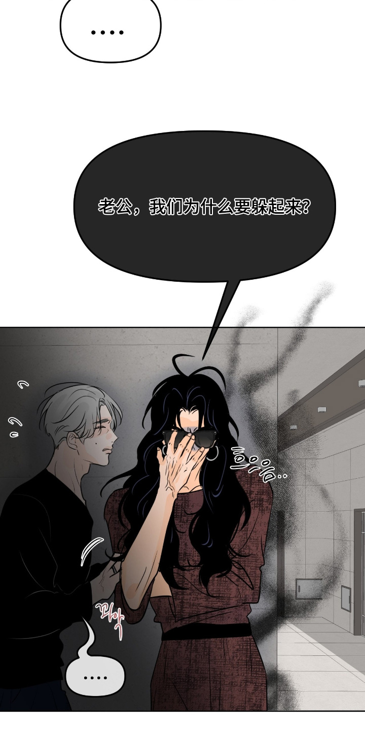 第166话1
