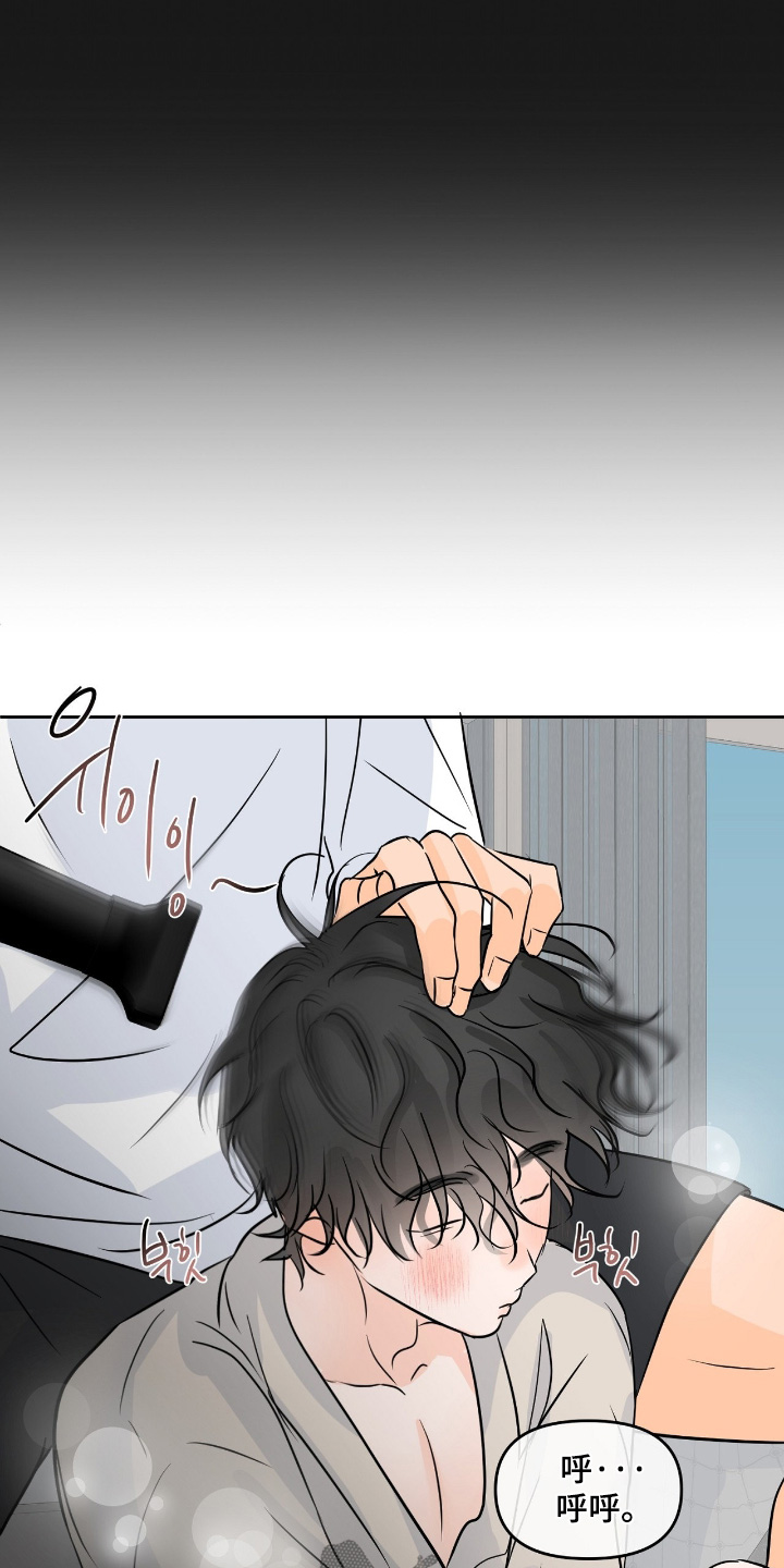 第165话19