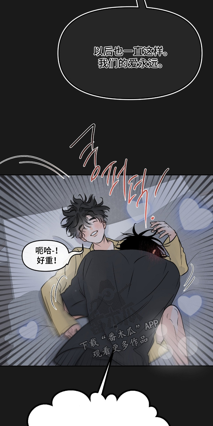第165话16