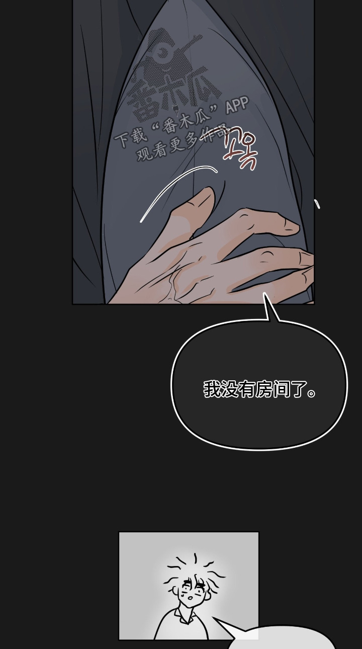 第165话14