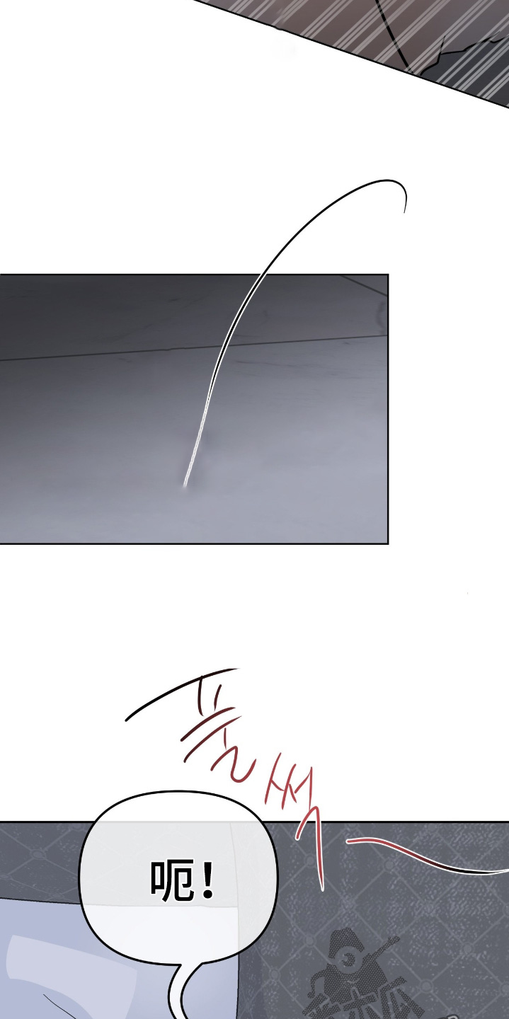 第164话5