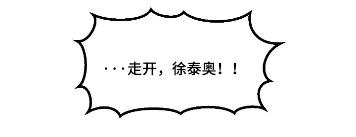 第164话23