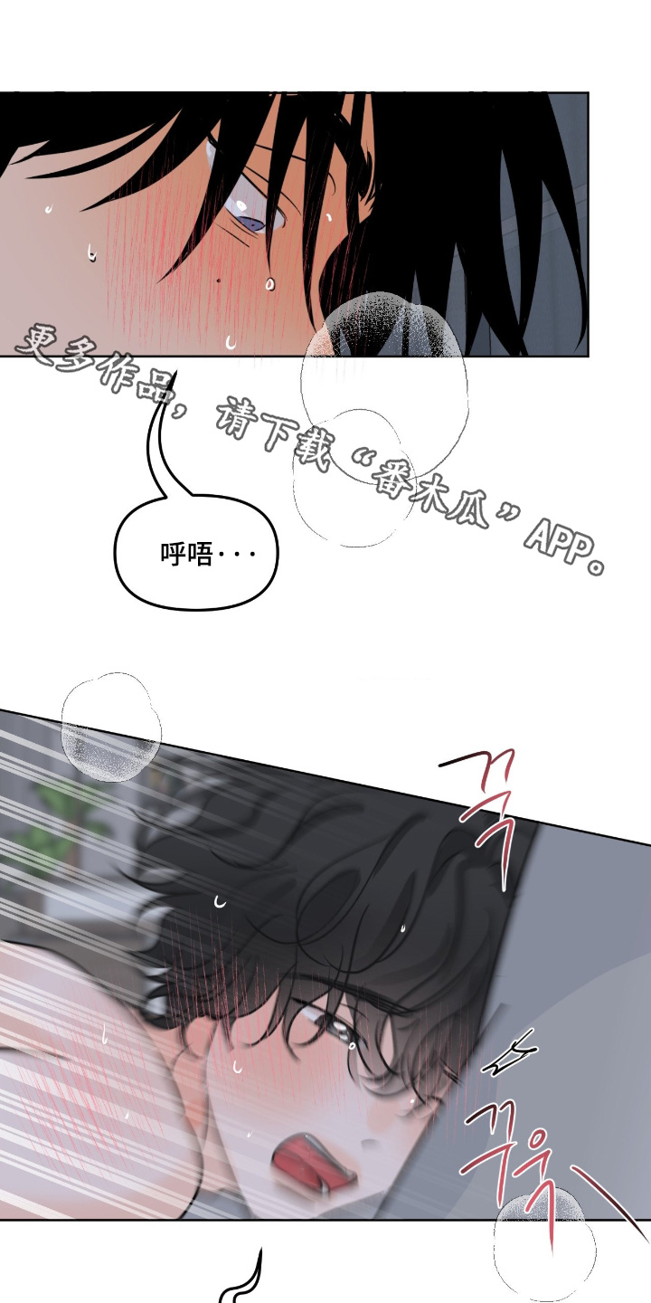 第164话0