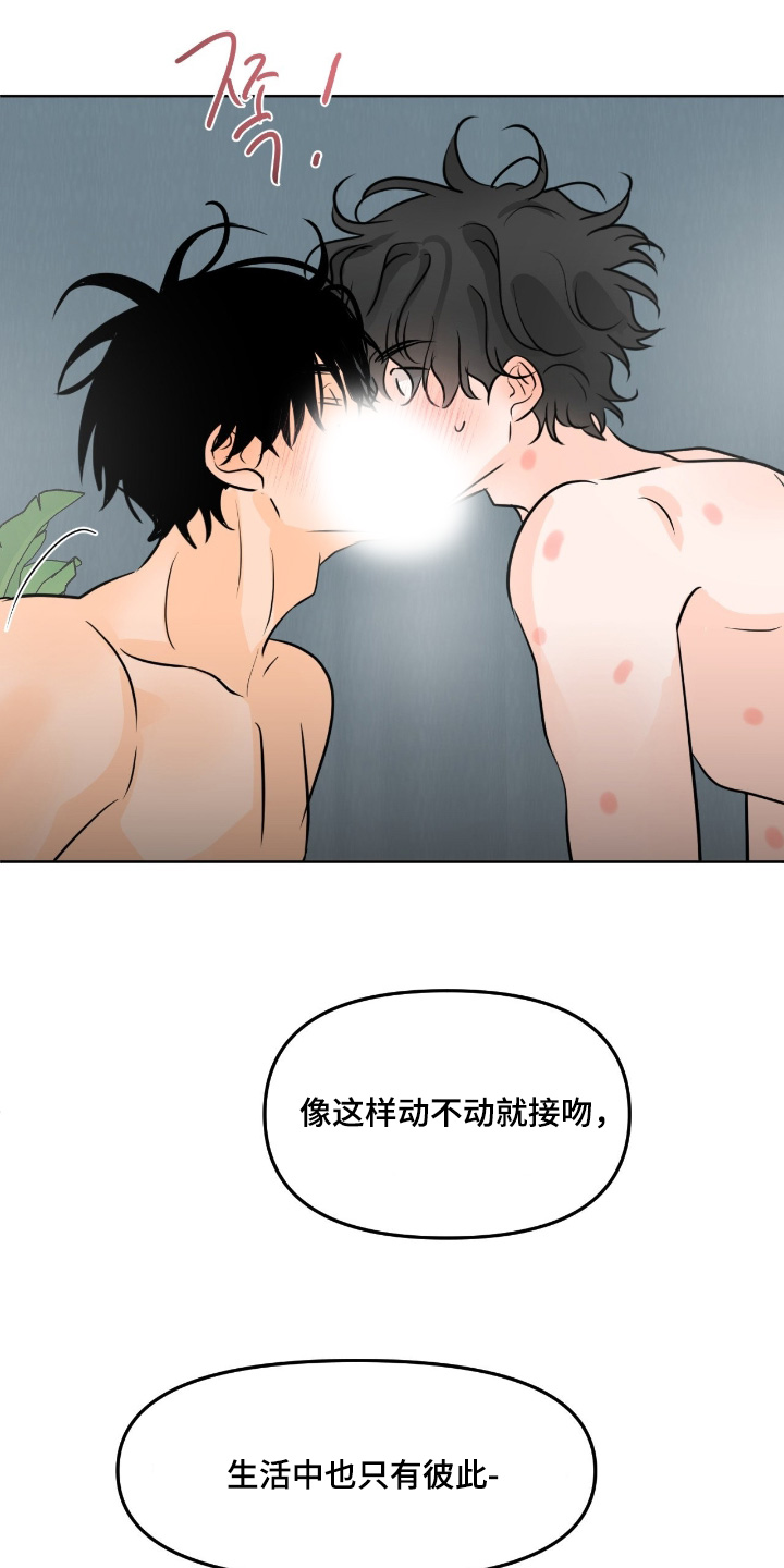 第164话18