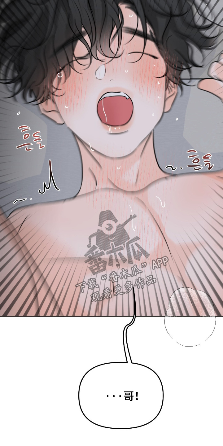 第163话12
