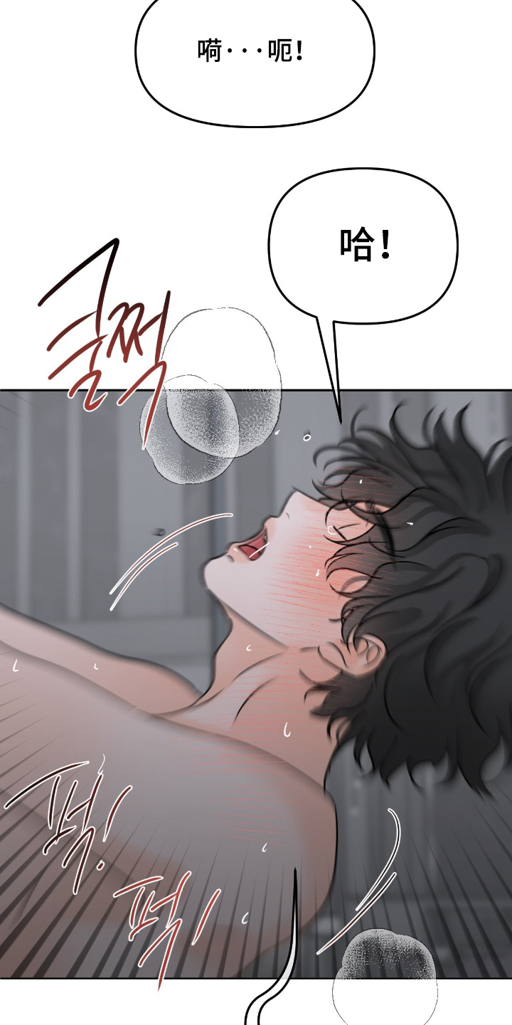 第163话15