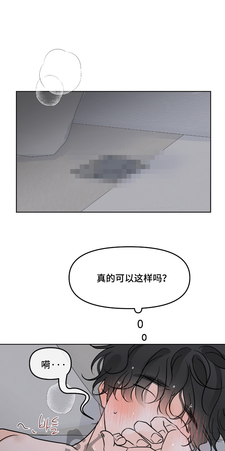 第163话0