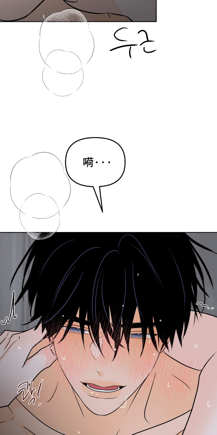 第163话18