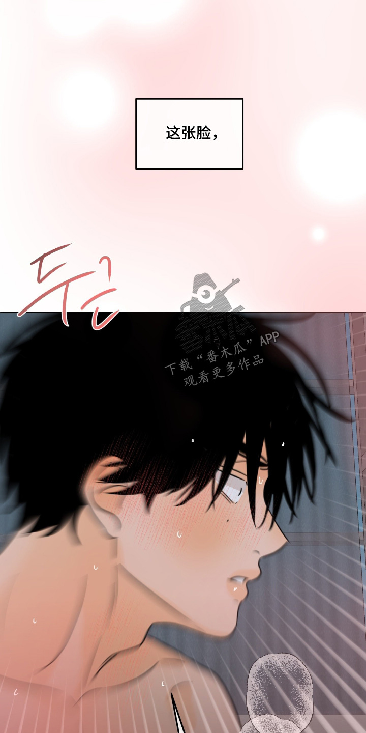 第162话18