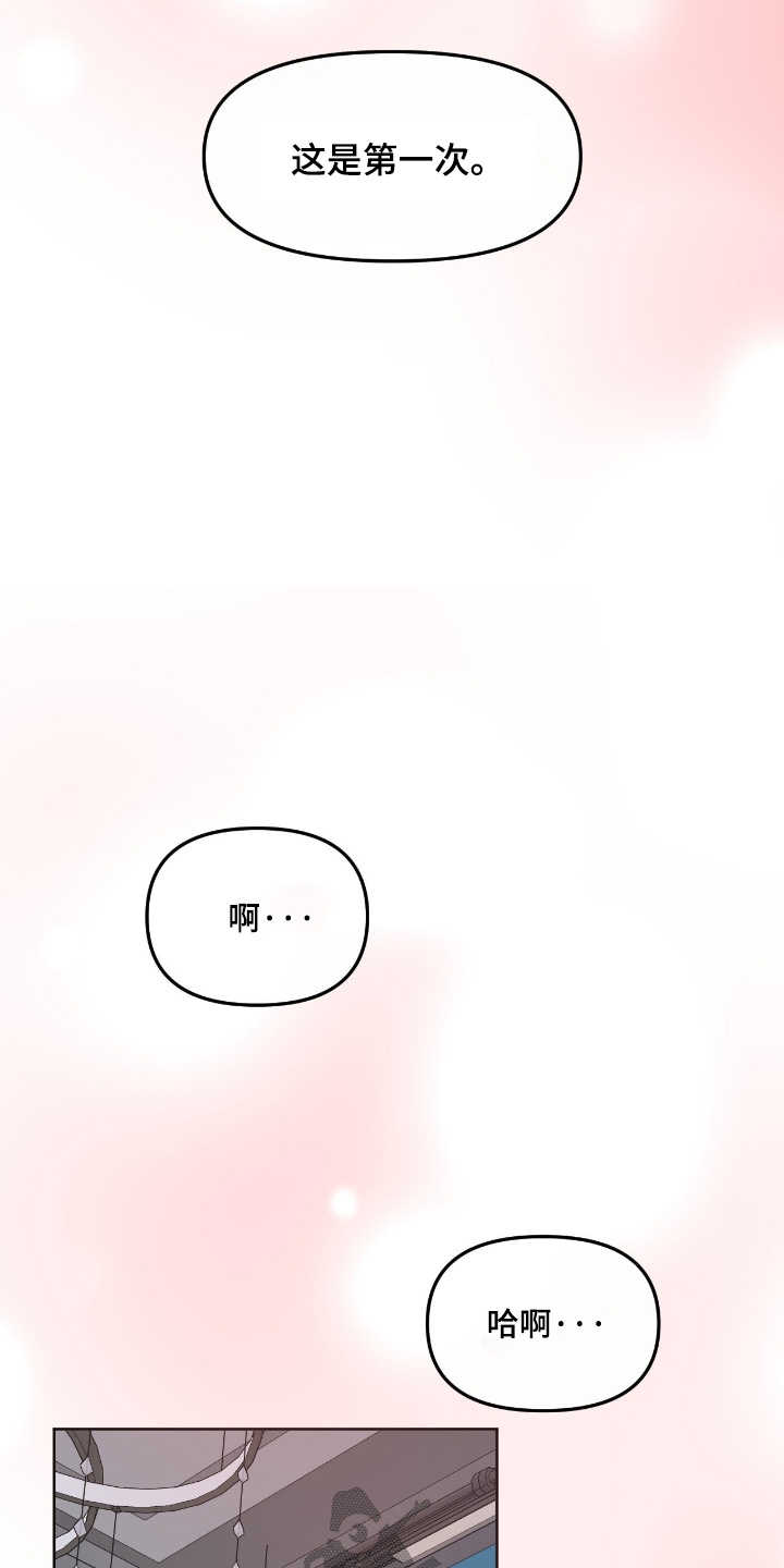 第162话13
