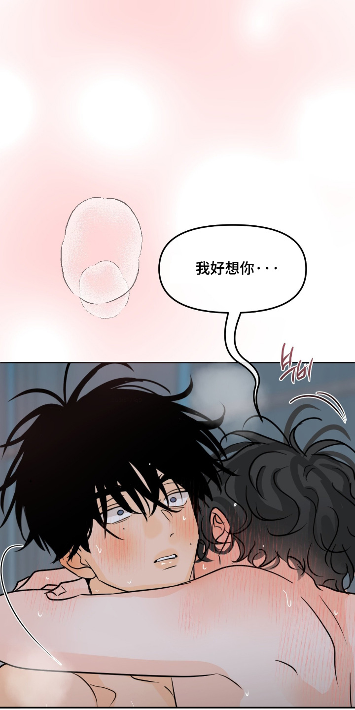 第162话27