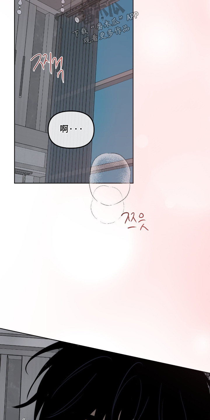 第162话14
