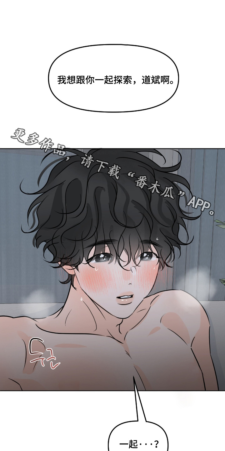 第162话0