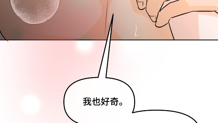 第161话22