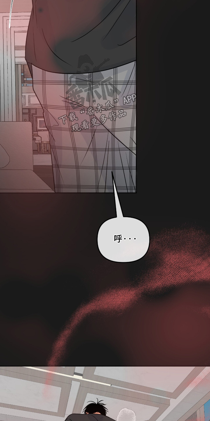 第161话6