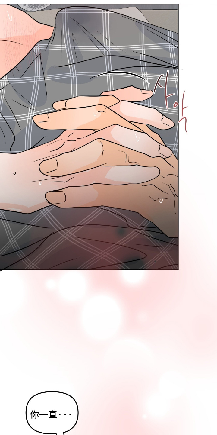 第161话19