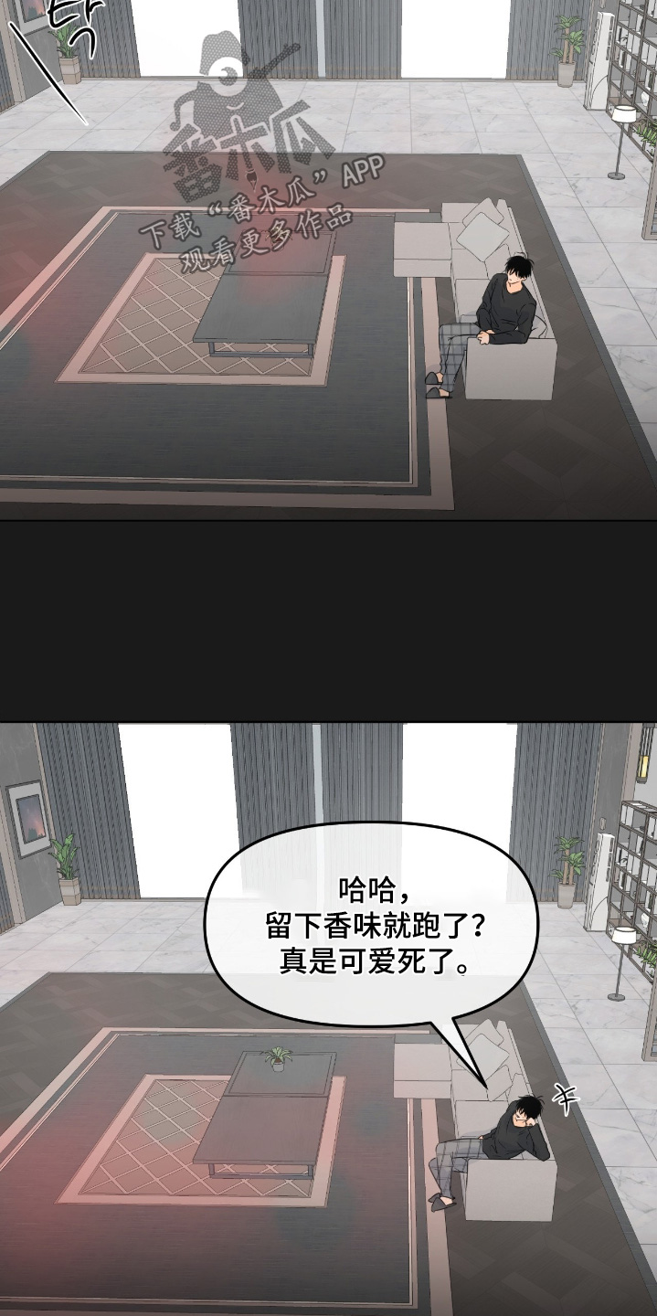 第161话1