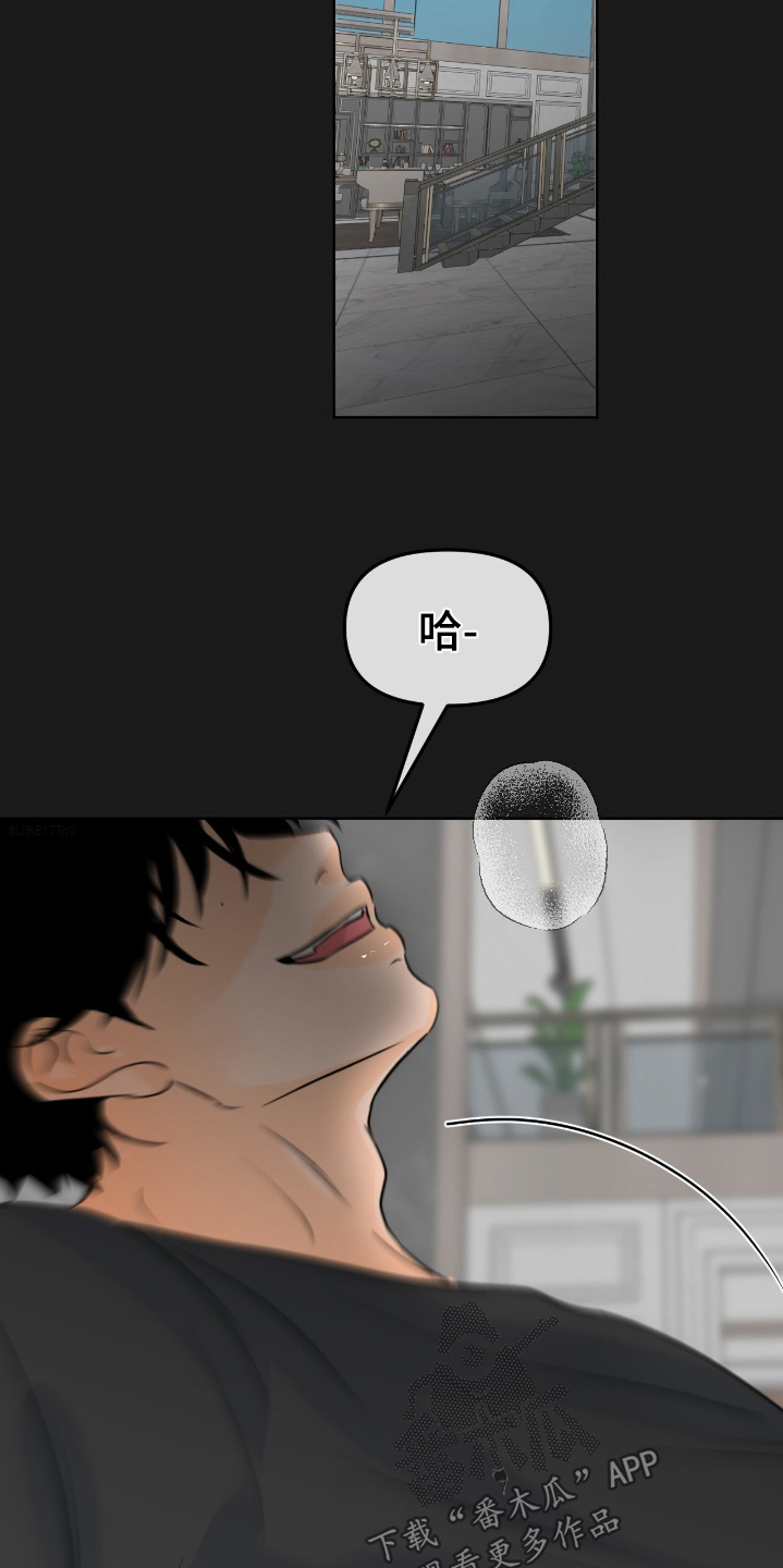 第161话3