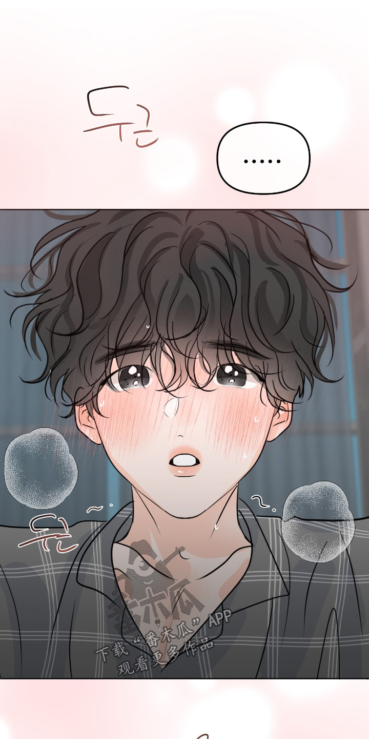 第161话17