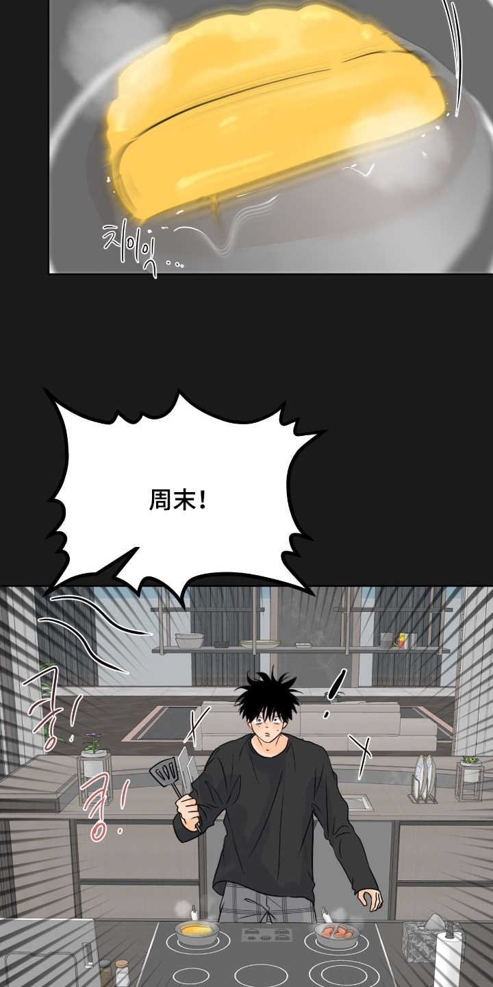 第160话1
