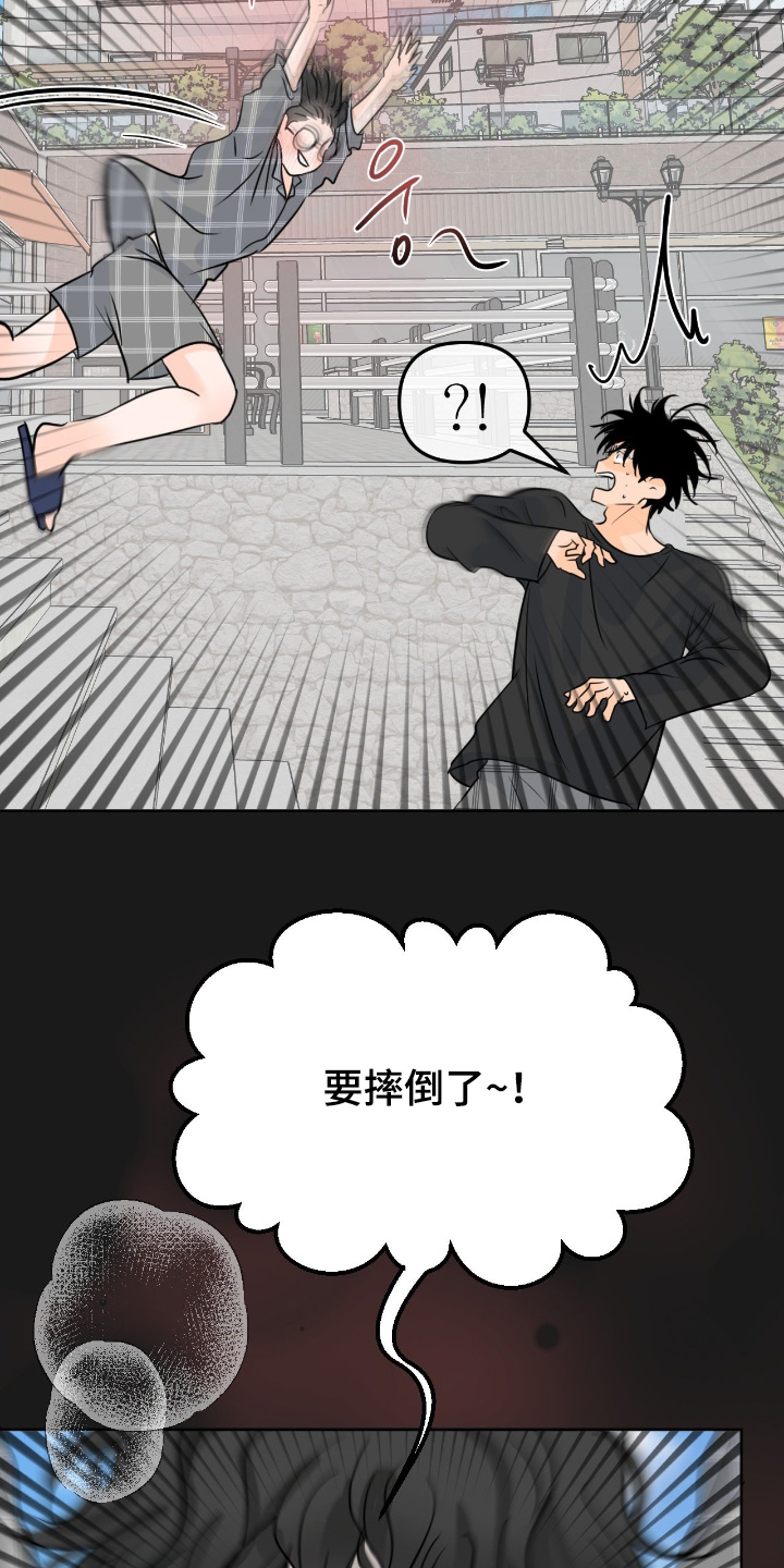 第160话12