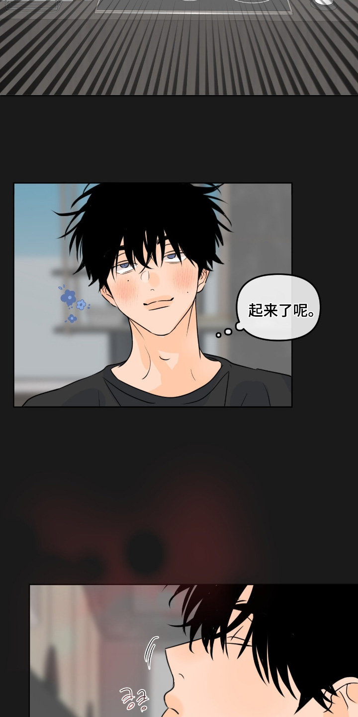第160话2