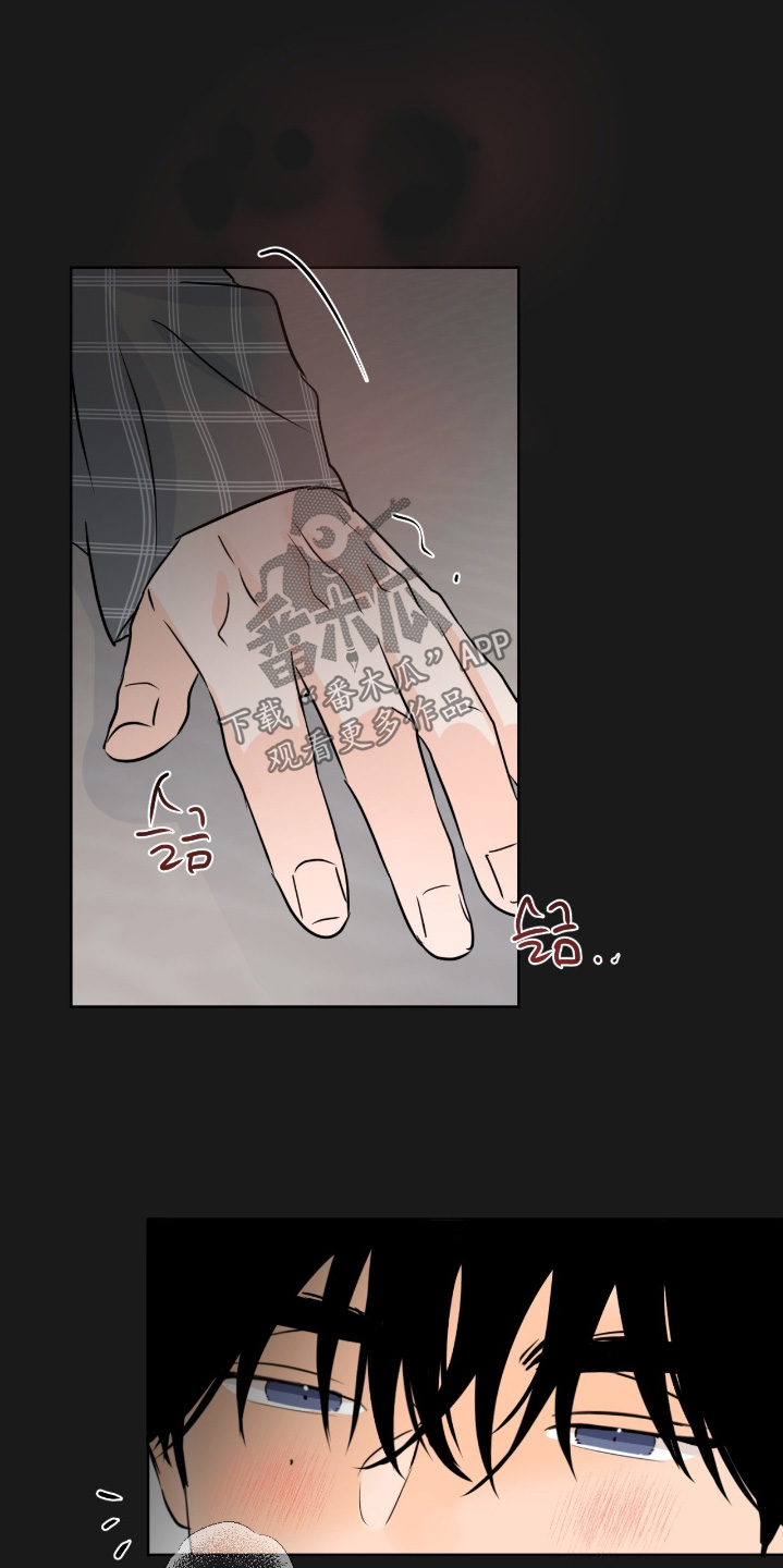 第160话22