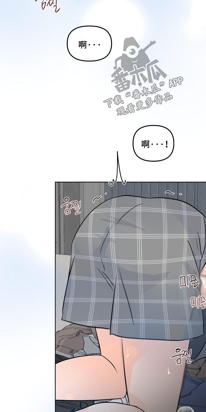 第159话20