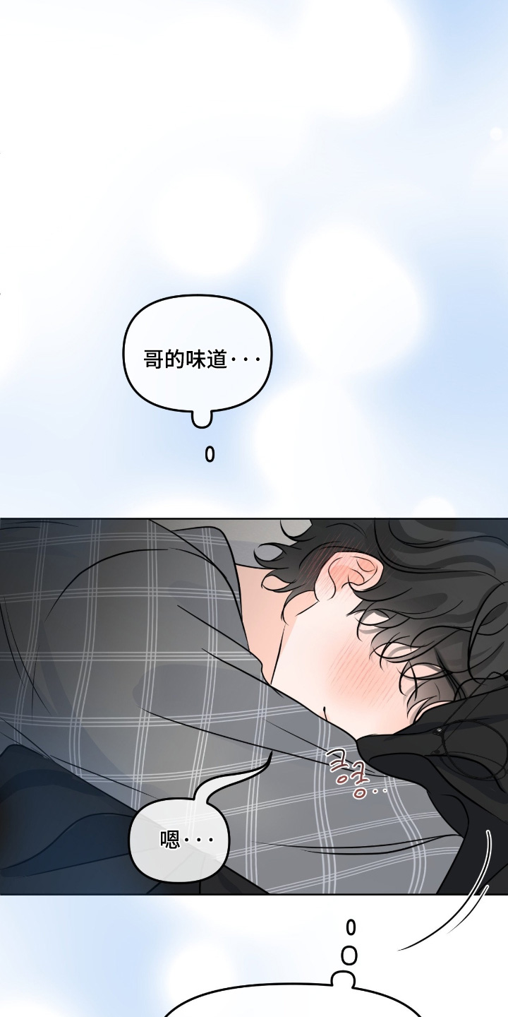 第159话17