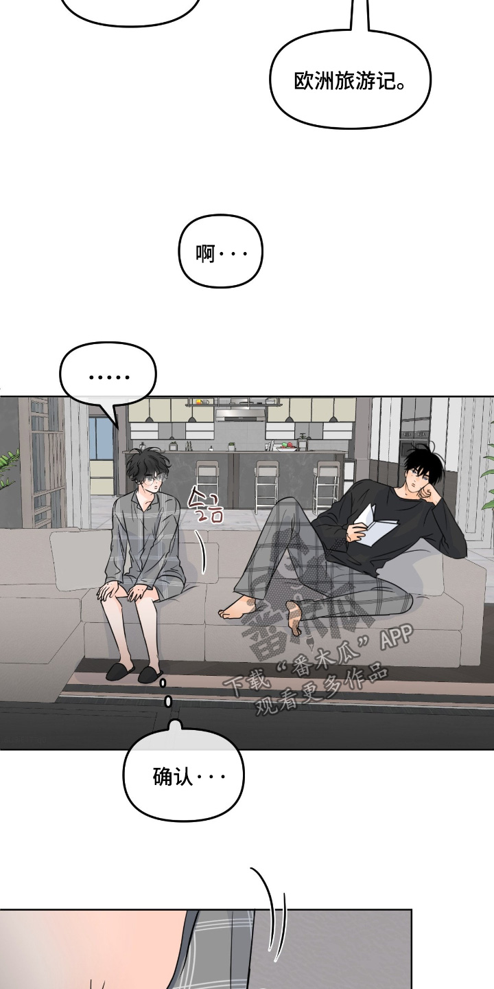 第159话3