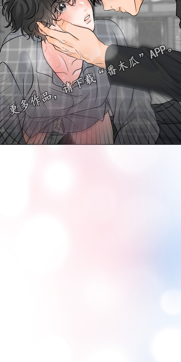 第159话25