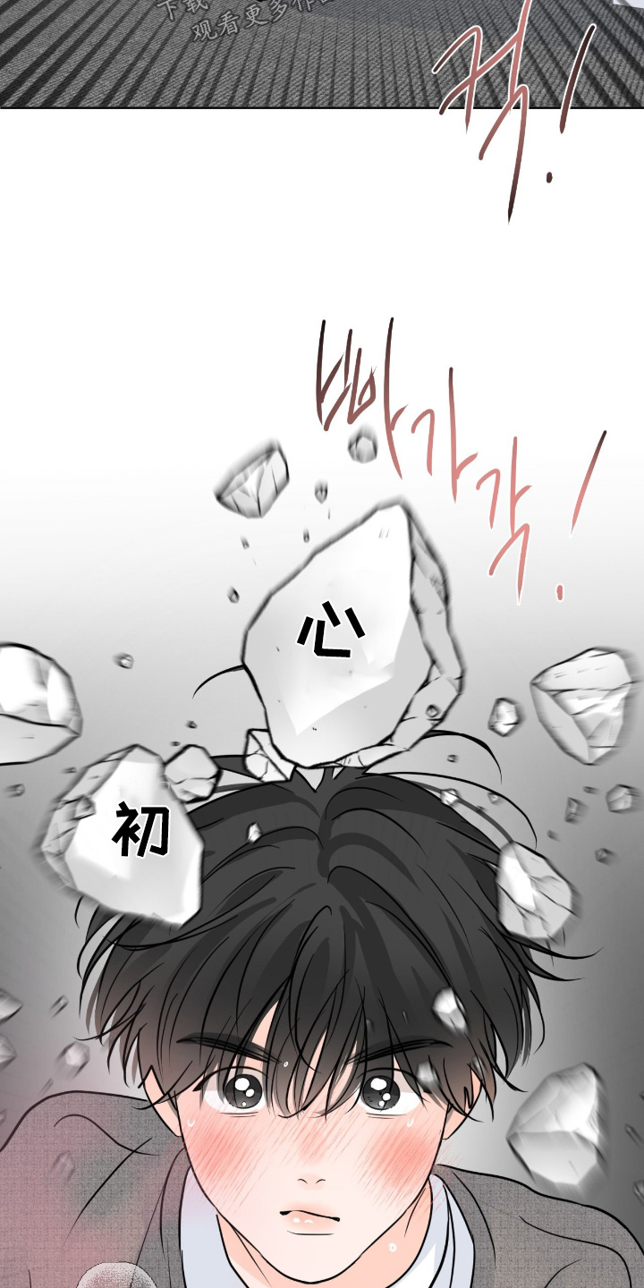 第157话10