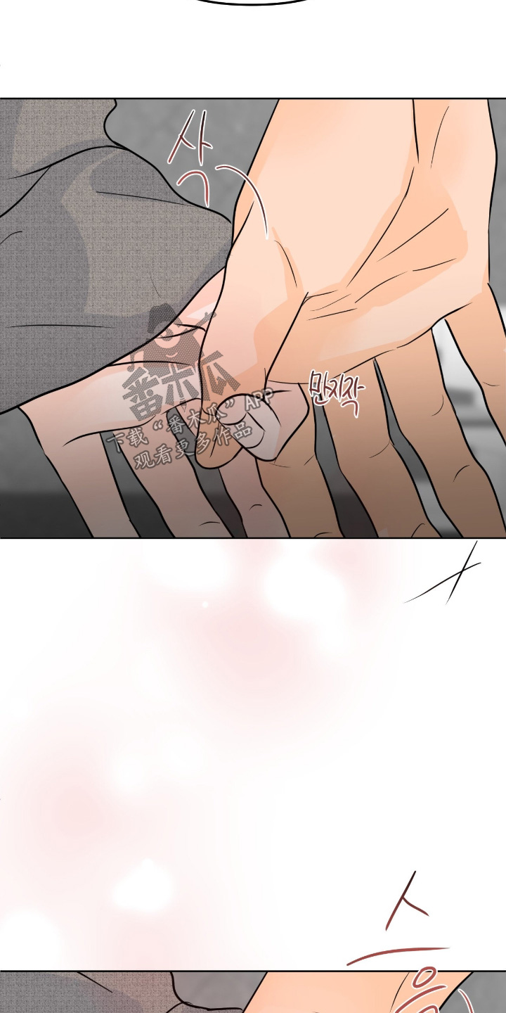 第157话28