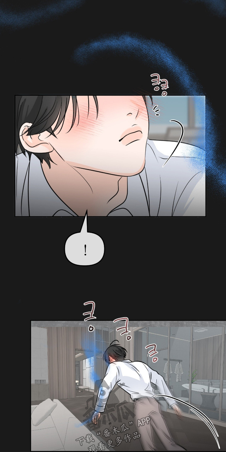 第157话2