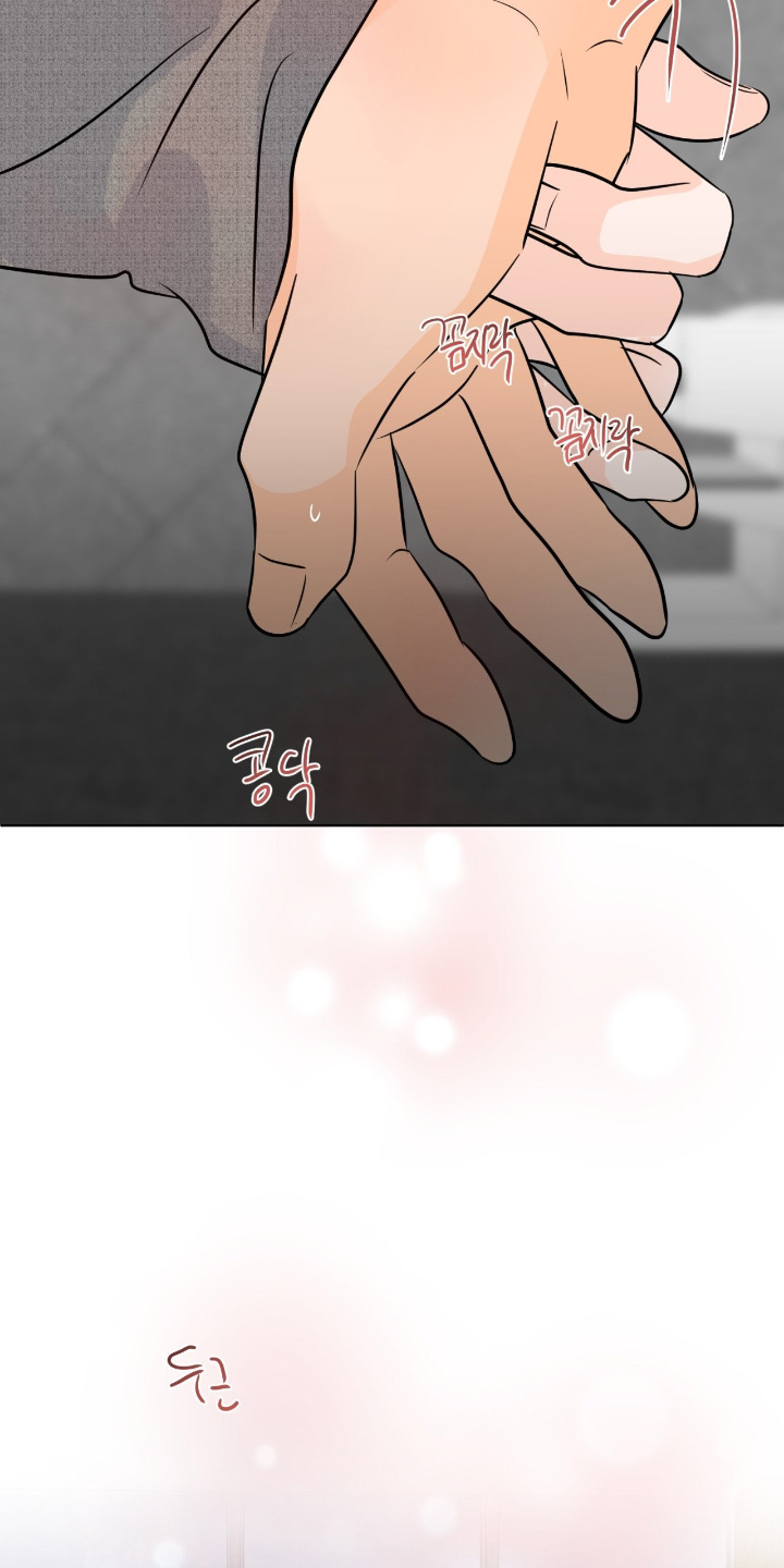 第157话29