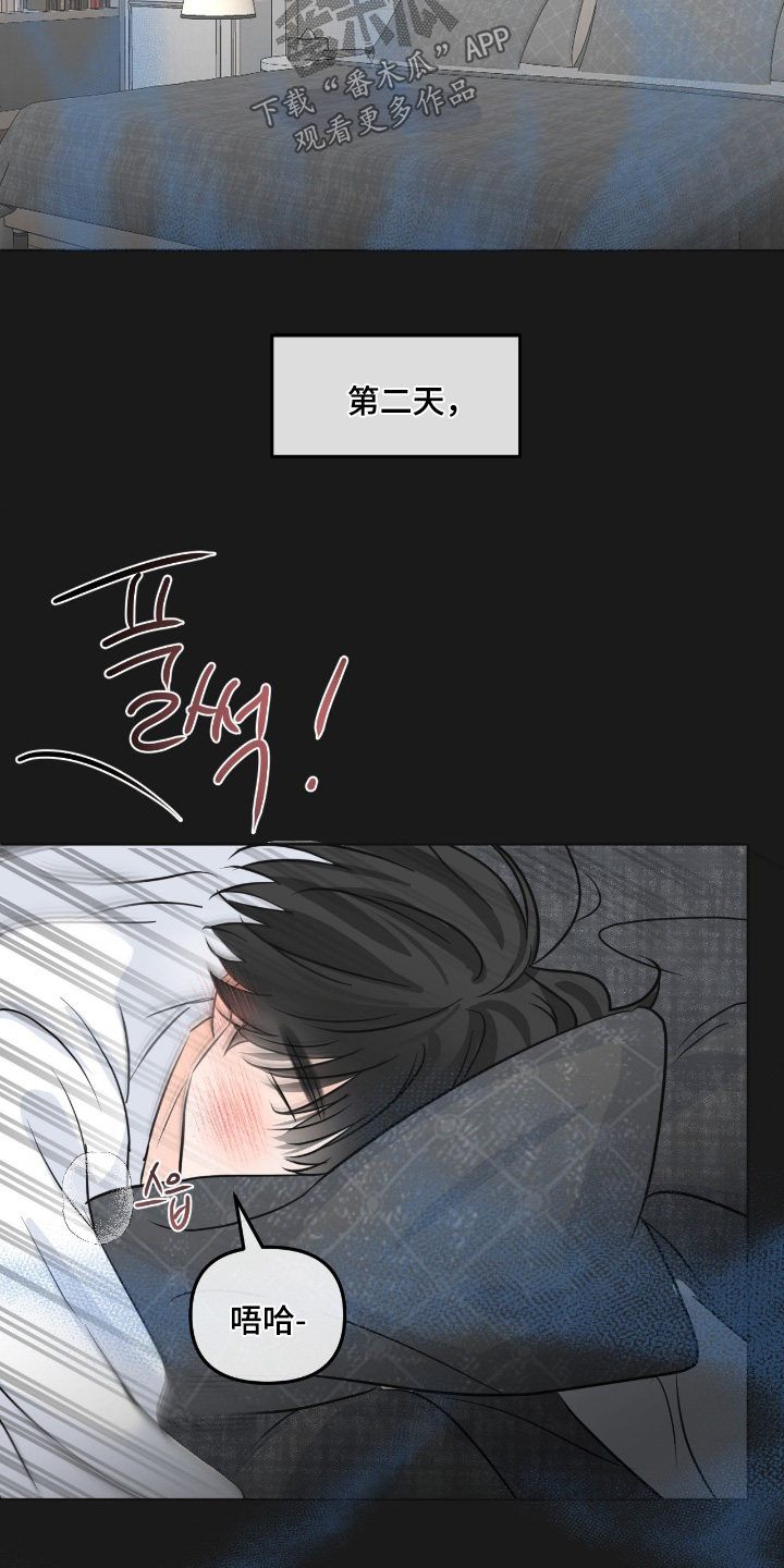 第157话1