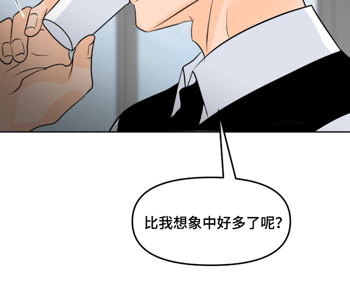第157话16