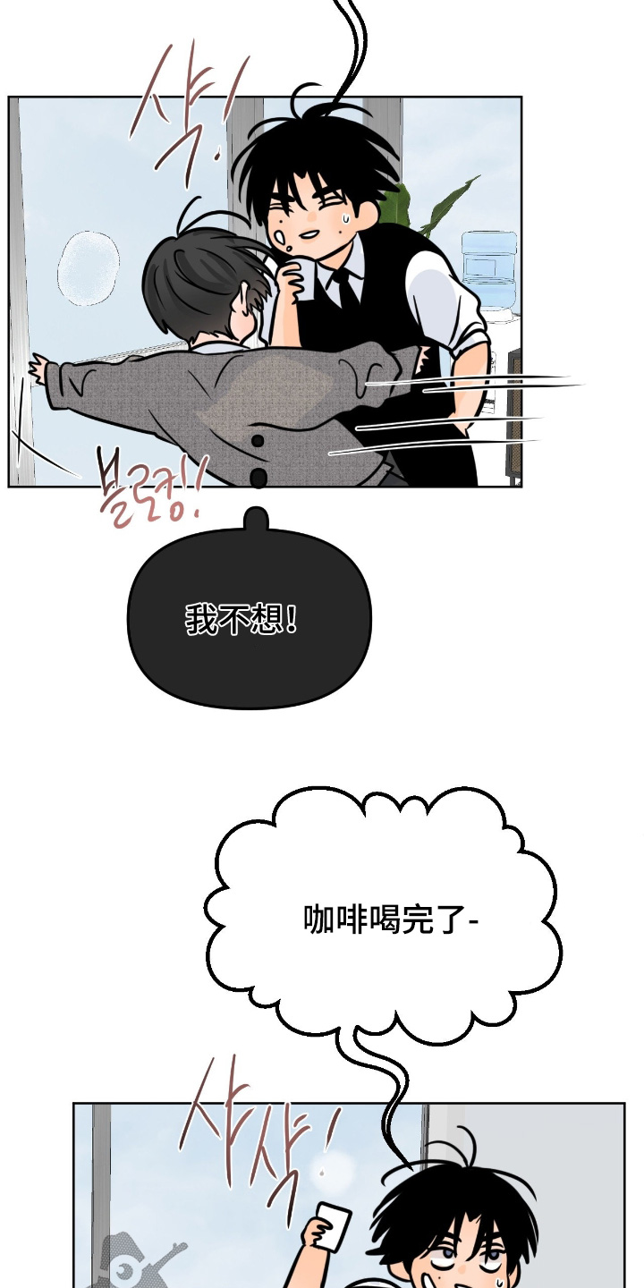 第157话12