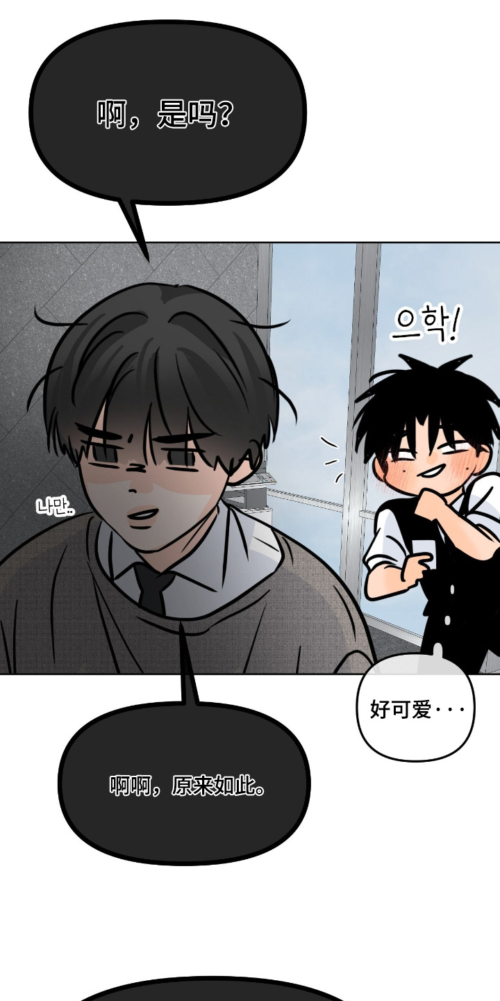 第157话17